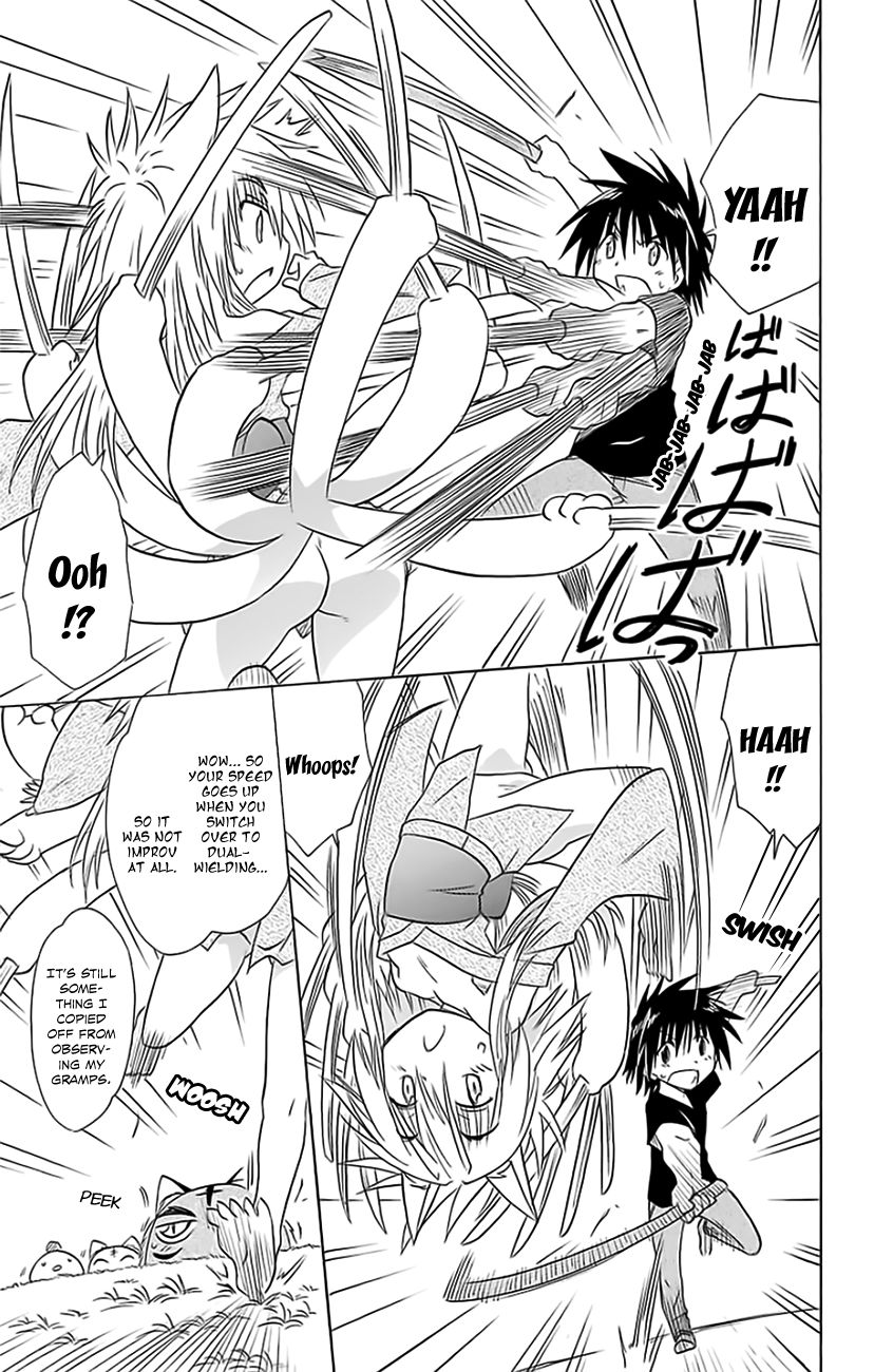 Nagasarete Airantou chapter 150 page 26