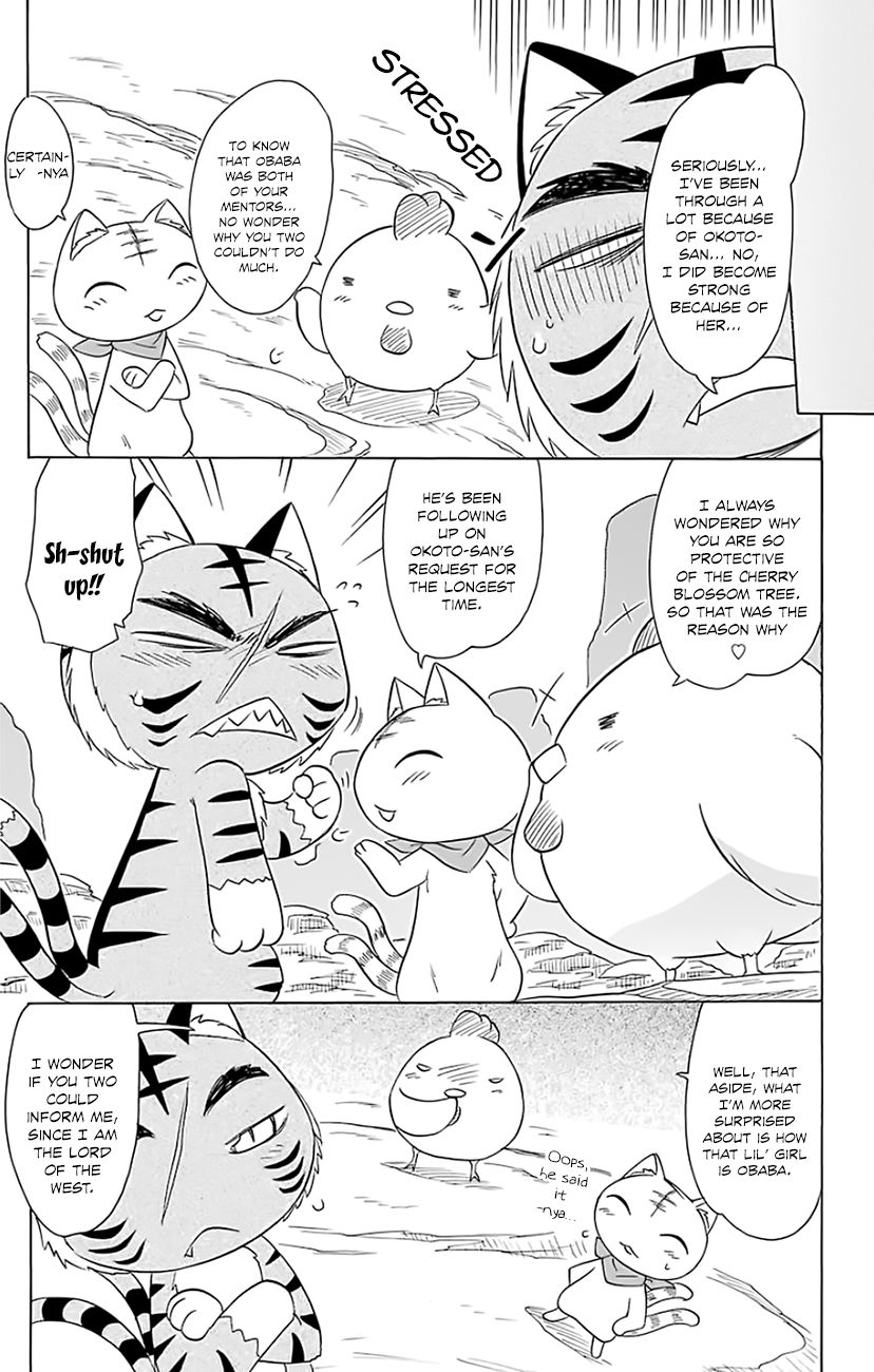 Nagasarete Airantou chapter 150 page 6