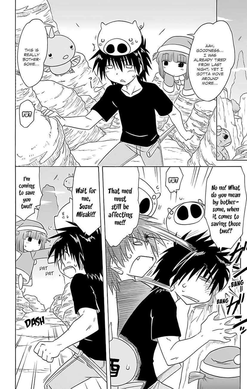 Nagasarete Airantou chapter 150 page 7