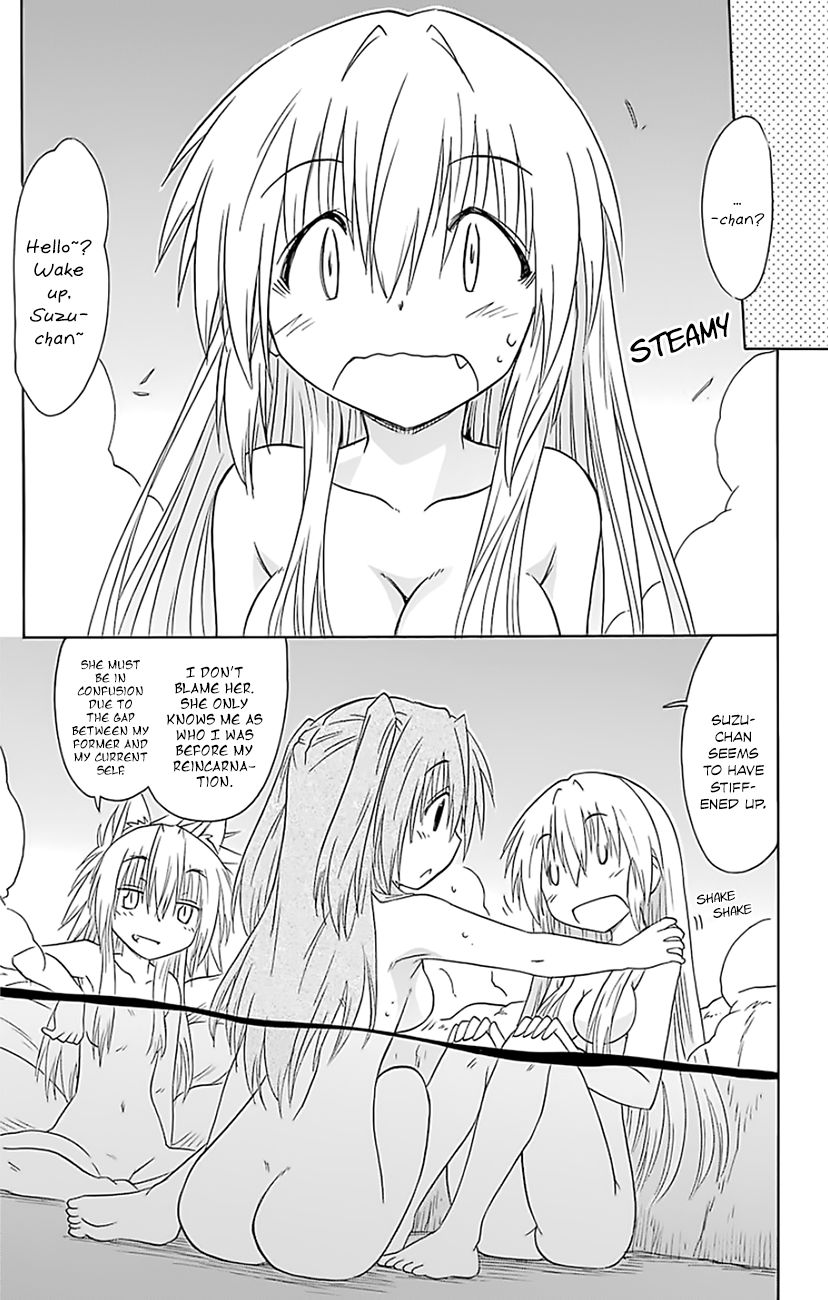 Nagasarete Airantou chapter 150 page 8