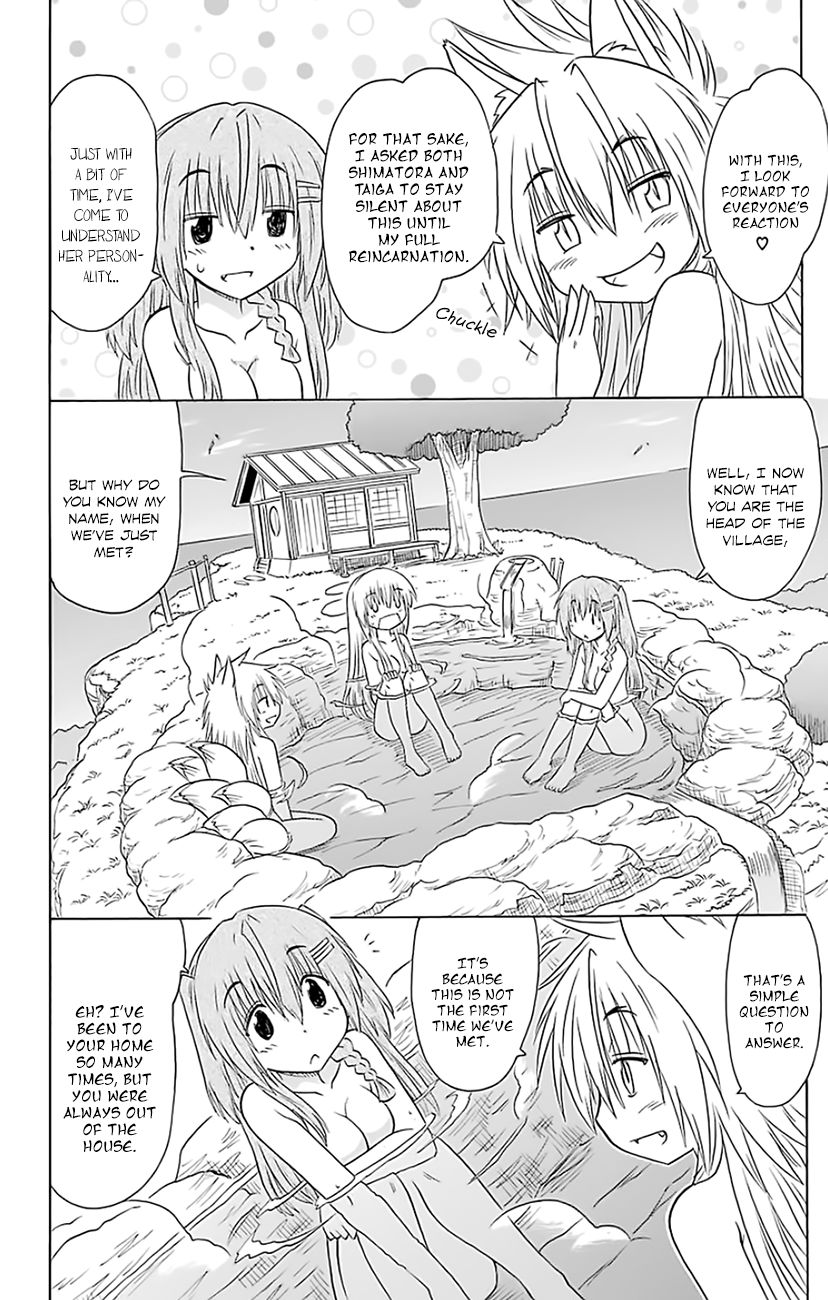 Nagasarete Airantou chapter 150 page 9