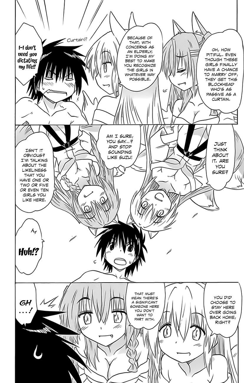 Nagasarete Airantou chapter 151 page 11