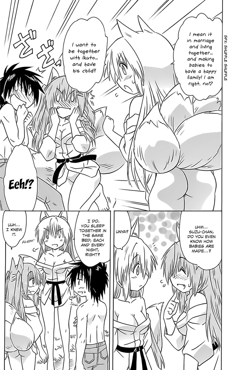 Nagasarete Airantou chapter 151 page 18