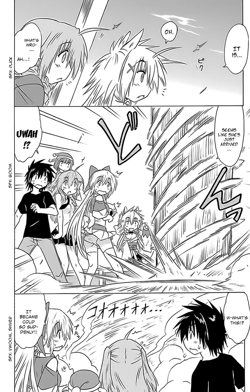 Nagasarete Airantou chapter 152 page 13