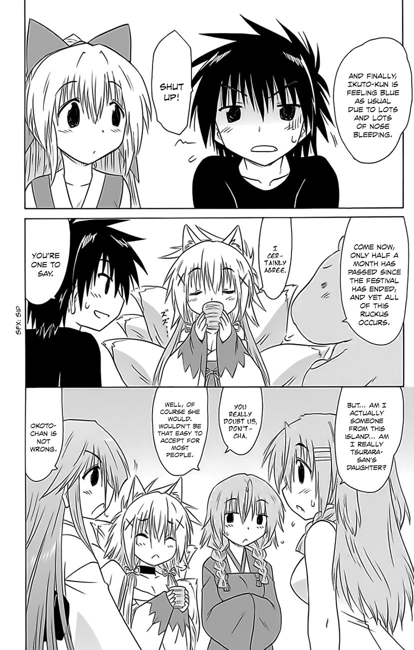 Nagasarete Airantou chapter 152 page 19