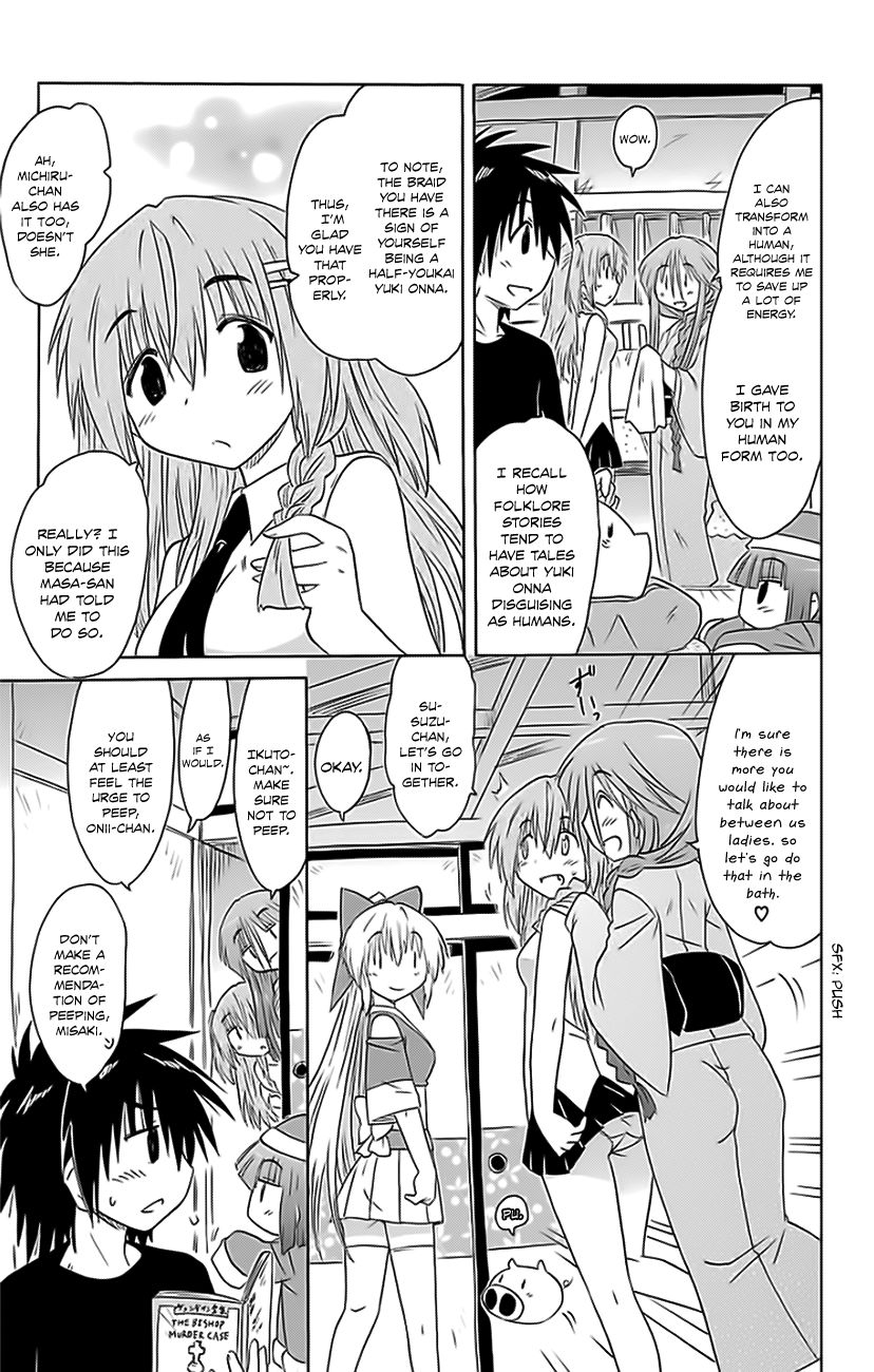 Nagasarete Airantou chapter 152 page 24