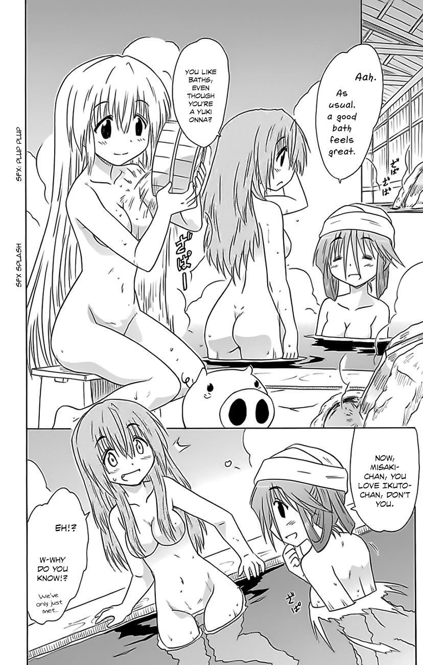 Nagasarete Airantou chapter 152 page 25