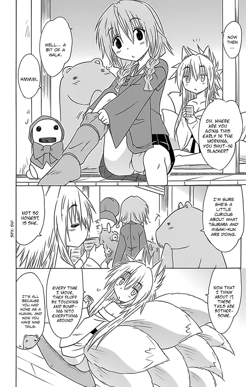 Nagasarete Airantou chapter 152 page 29