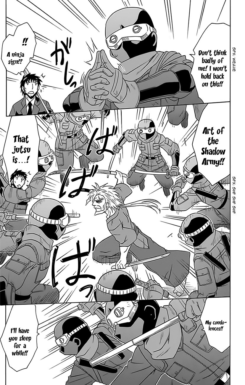 Nagasarete Airantou chapter 152 page 8