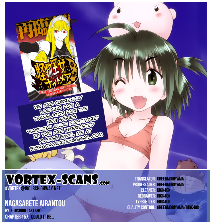 Nagasarete Airantou chapter 157 page 1