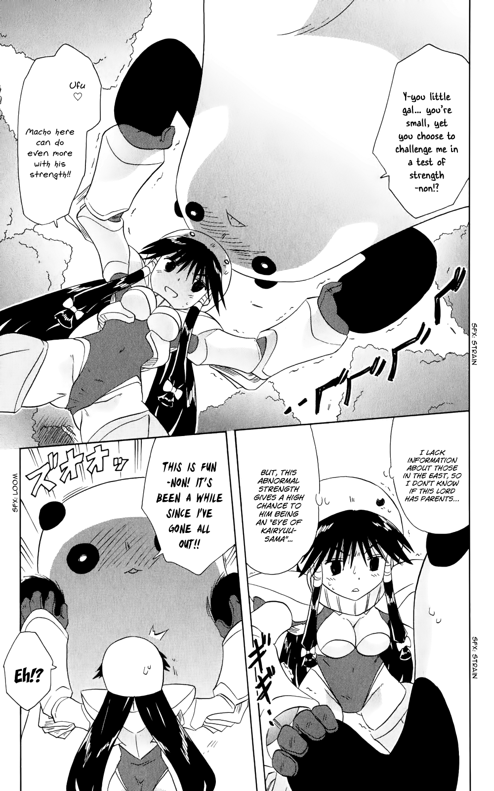 Nagasarete Airantou chapter 157 page 12