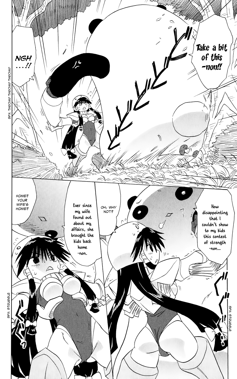 Nagasarete Airantou chapter 157 page 13