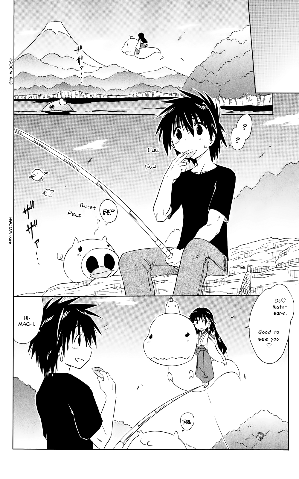 Nagasarete Airantou chapter 157 page 17