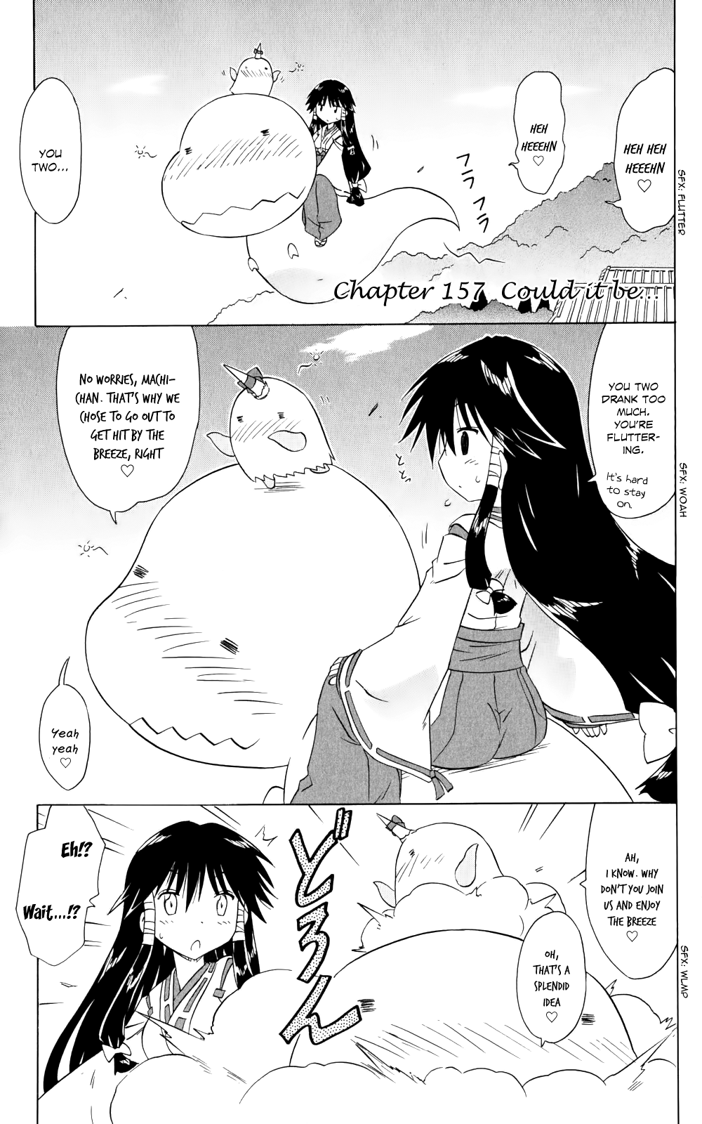 Nagasarete Airantou chapter 157 page 2