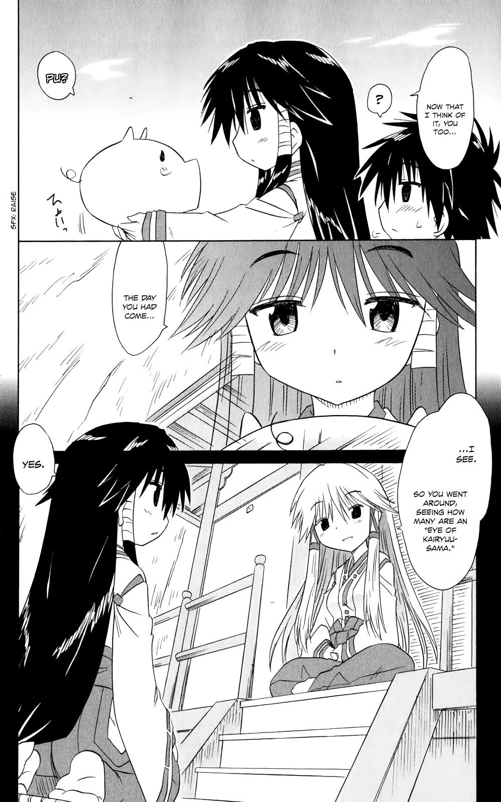 Nagasarete Airantou chapter 157 page 21