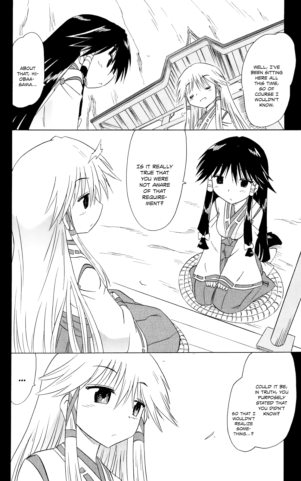 Nagasarete Airantou chapter 157 page 23