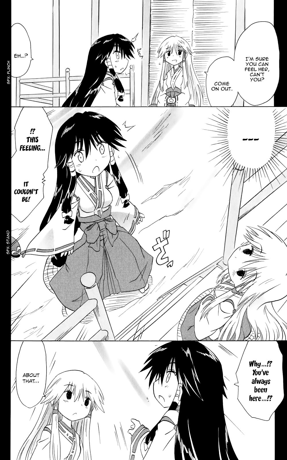 Nagasarete Airantou chapter 157 page 25