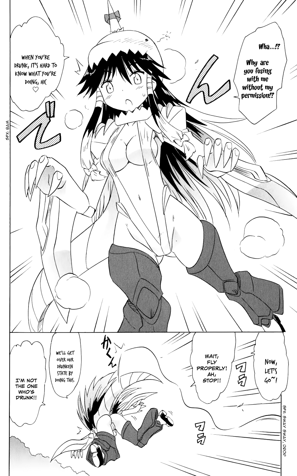 Nagasarete Airantou chapter 157 page 3