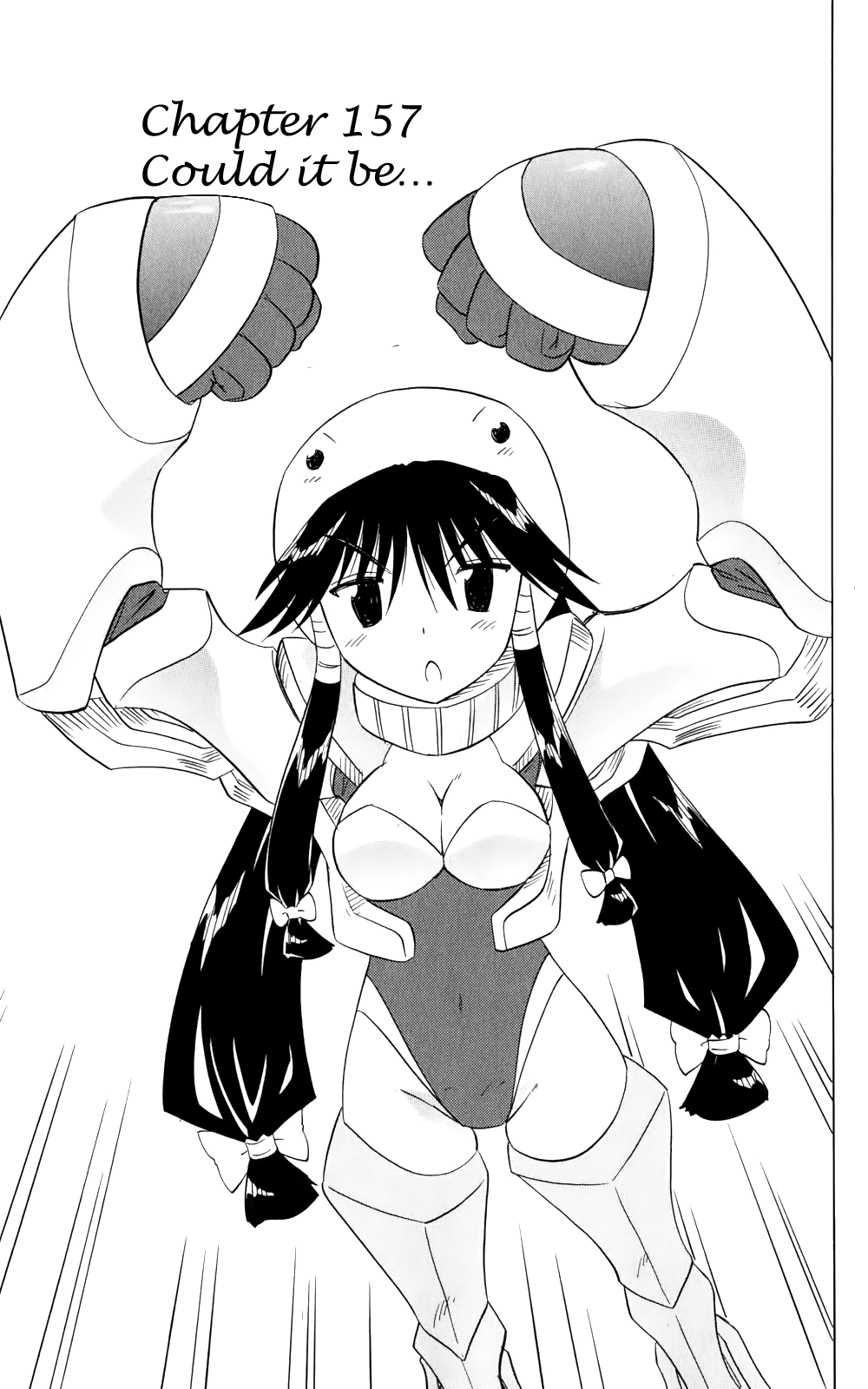 Nagasarete Airantou chapter 157 page 4