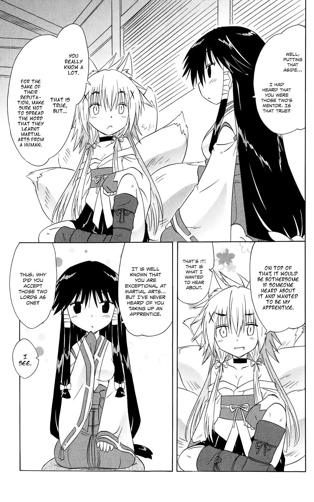 Nagasarete Airantou chapter 157 page 6