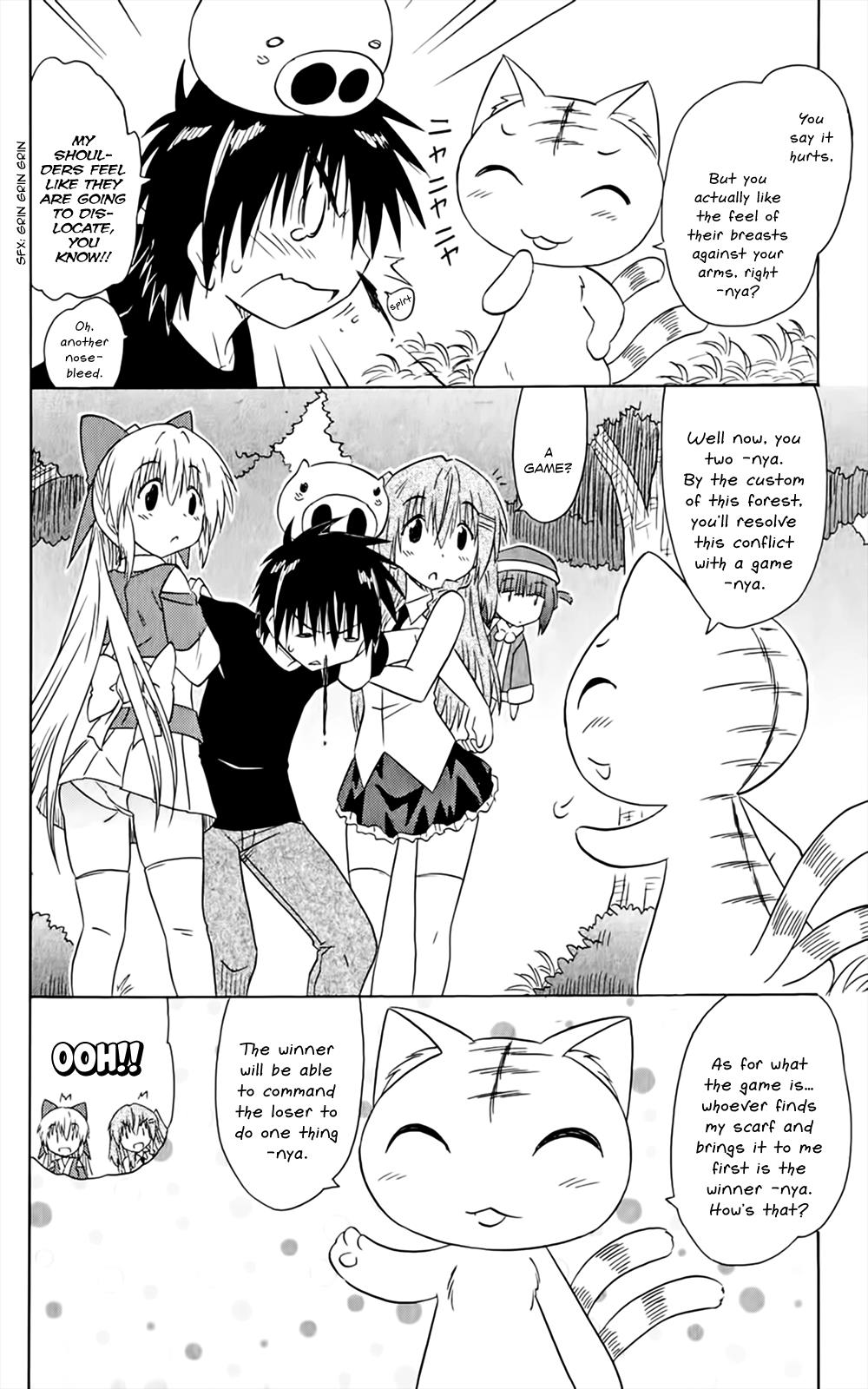 Nagasarete Airantou chapter 158 page 15