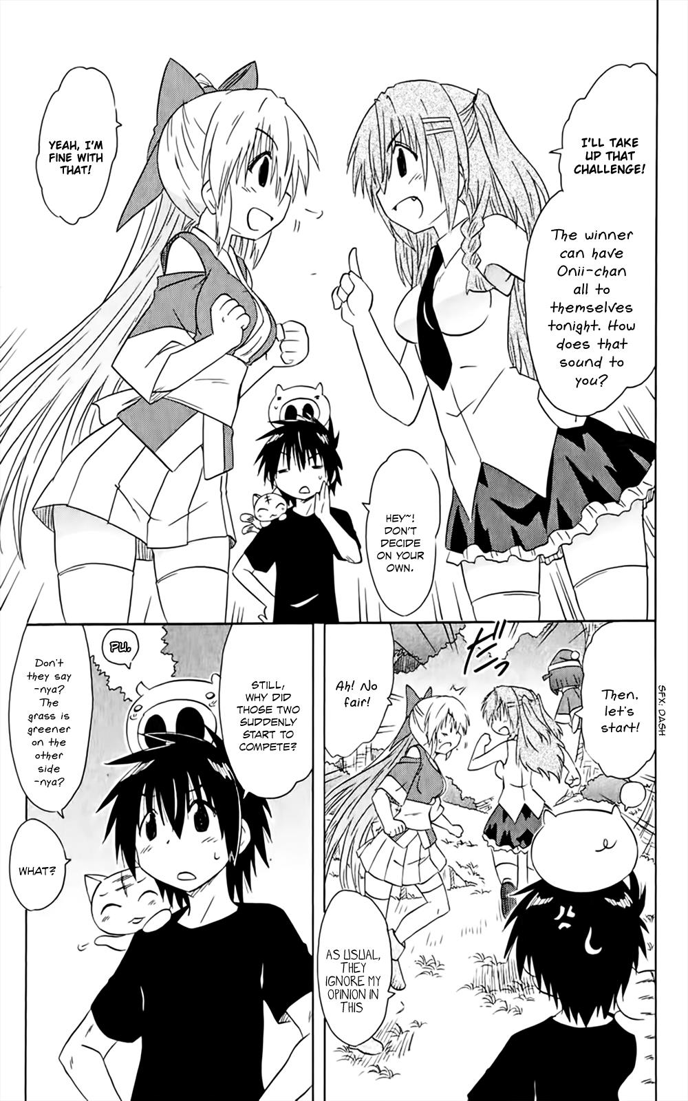 Nagasarete Airantou chapter 158 page 16