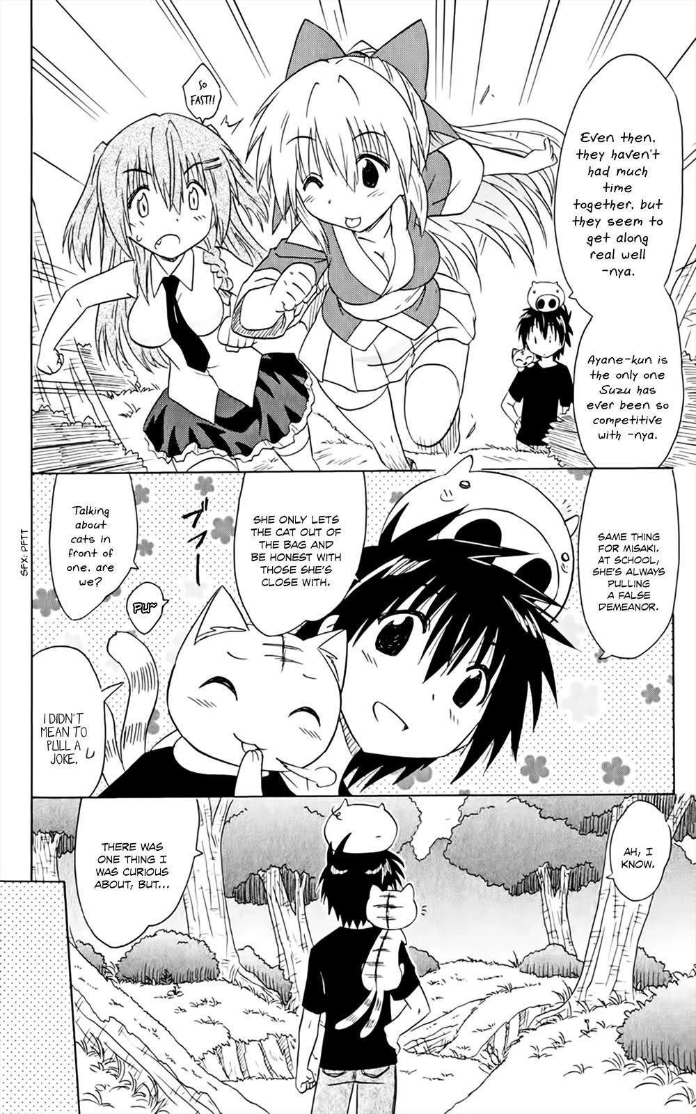 Nagasarete Airantou chapter 158 page 17