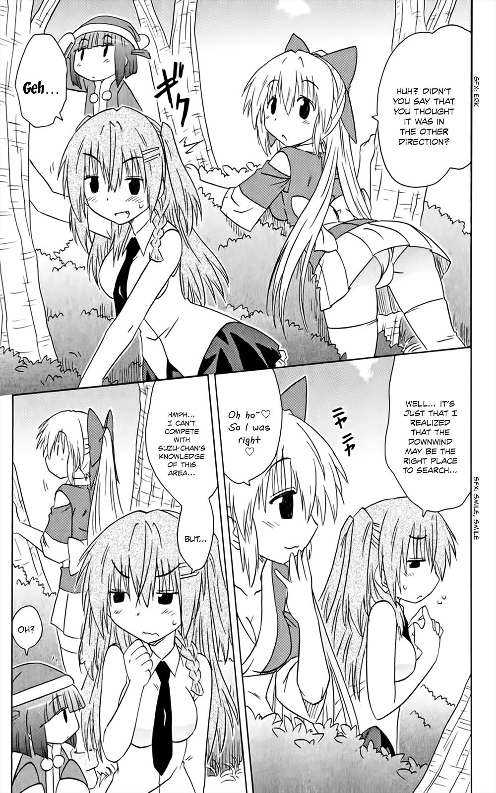 Nagasarete Airantou chapter 158 page 18