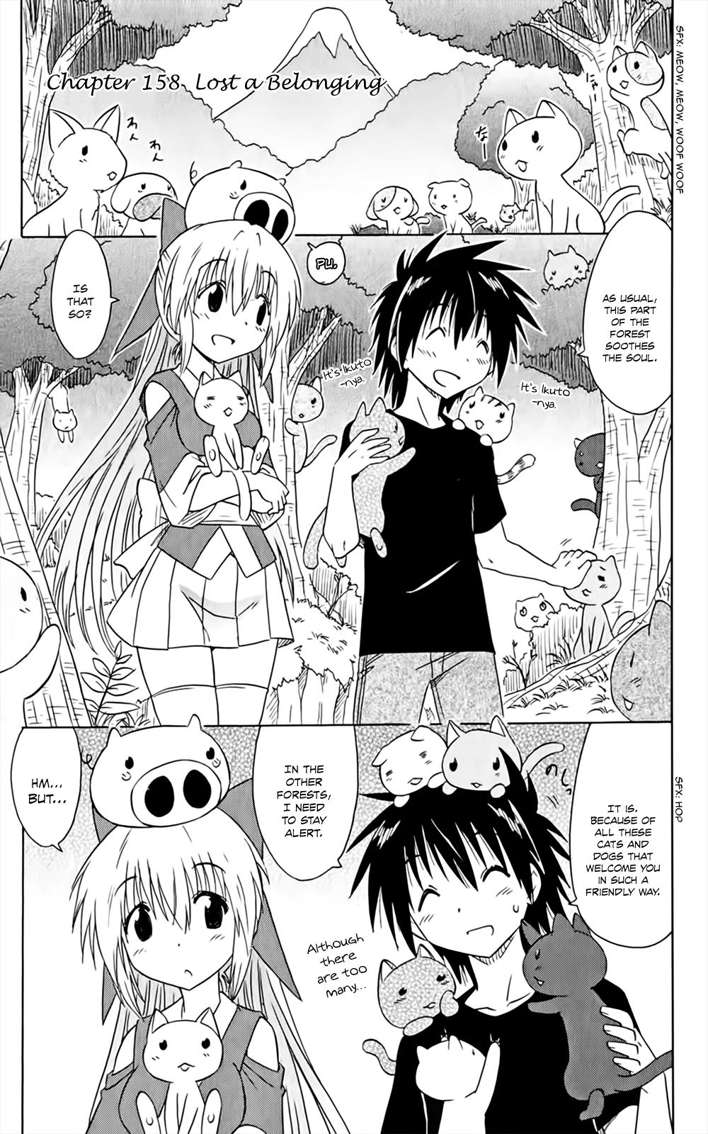 Nagasarete Airantou chapter 158 page 2