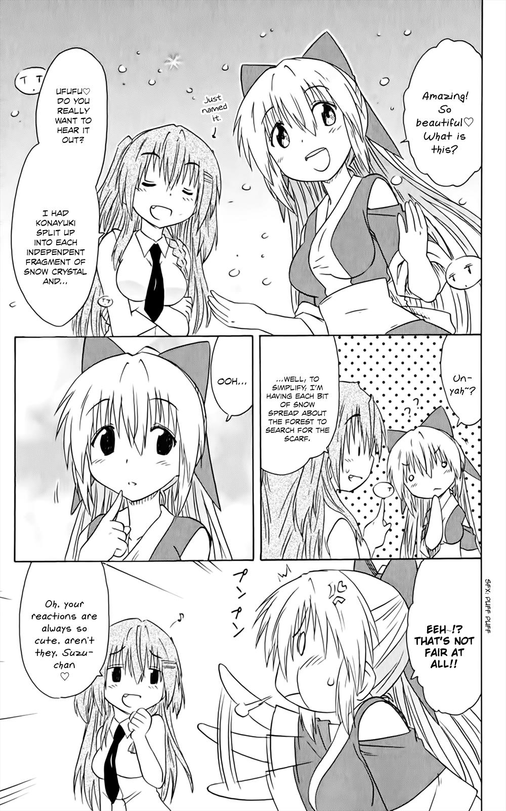 Nagasarete Airantou chapter 158 page 20