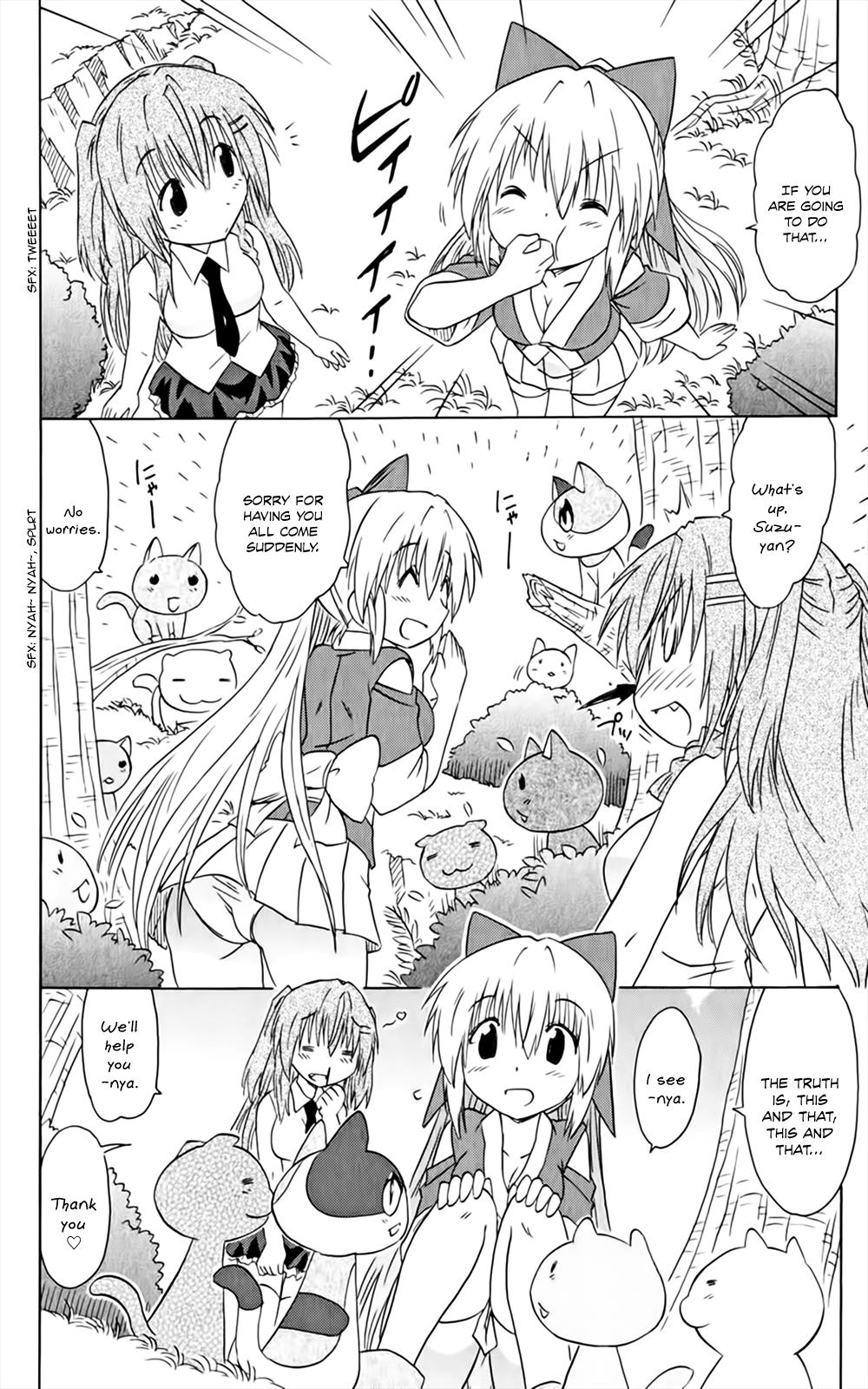 Nagasarete Airantou chapter 158 page 21