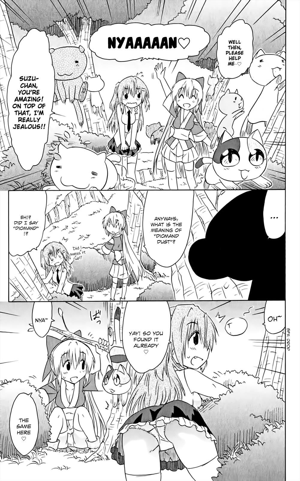 Nagasarete Airantou chapter 158 page 22