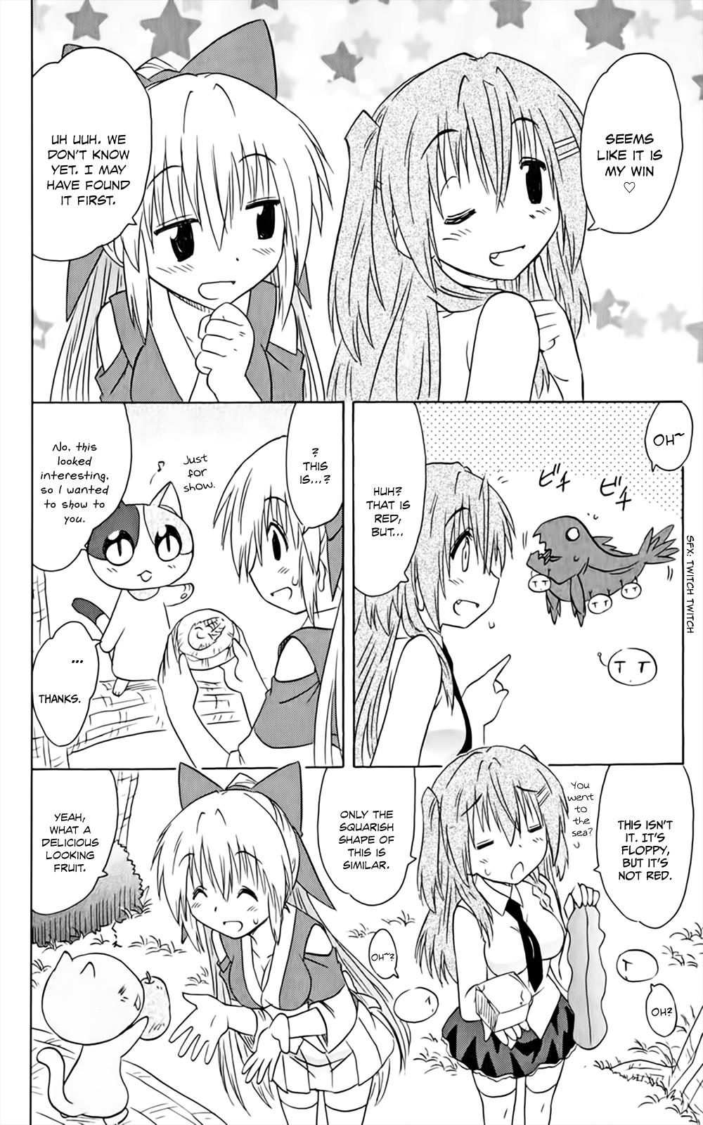 Nagasarete Airantou chapter 158 page 23