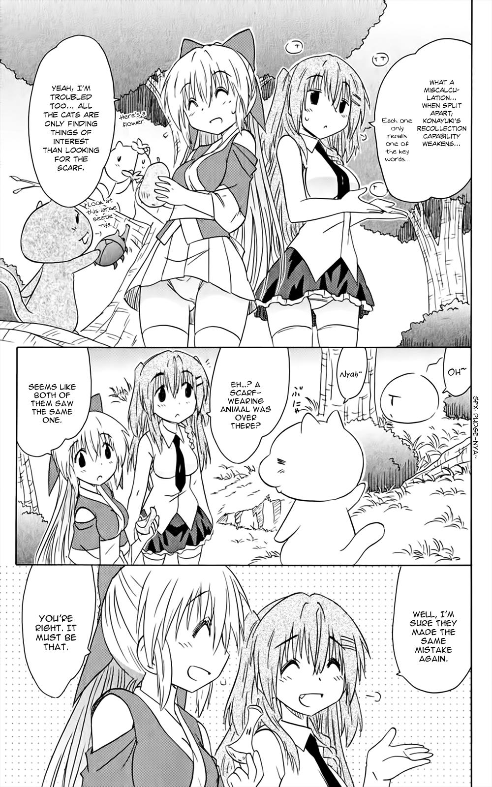 Nagasarete Airantou chapter 158 page 24