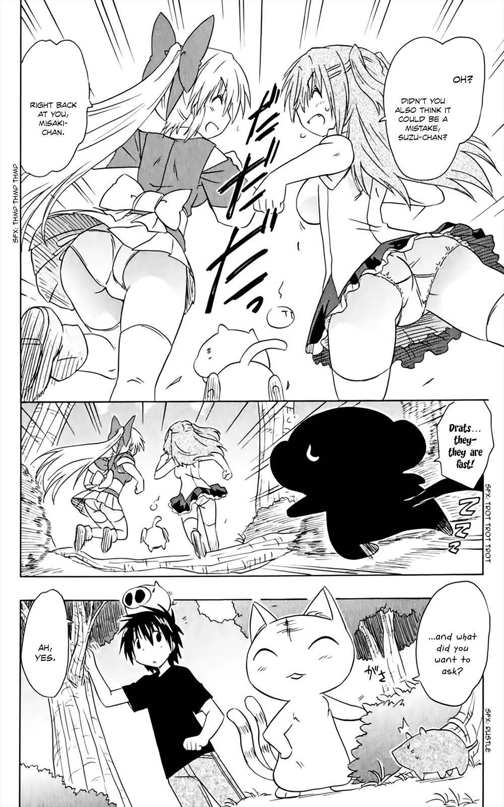 Nagasarete Airantou chapter 158 page 25