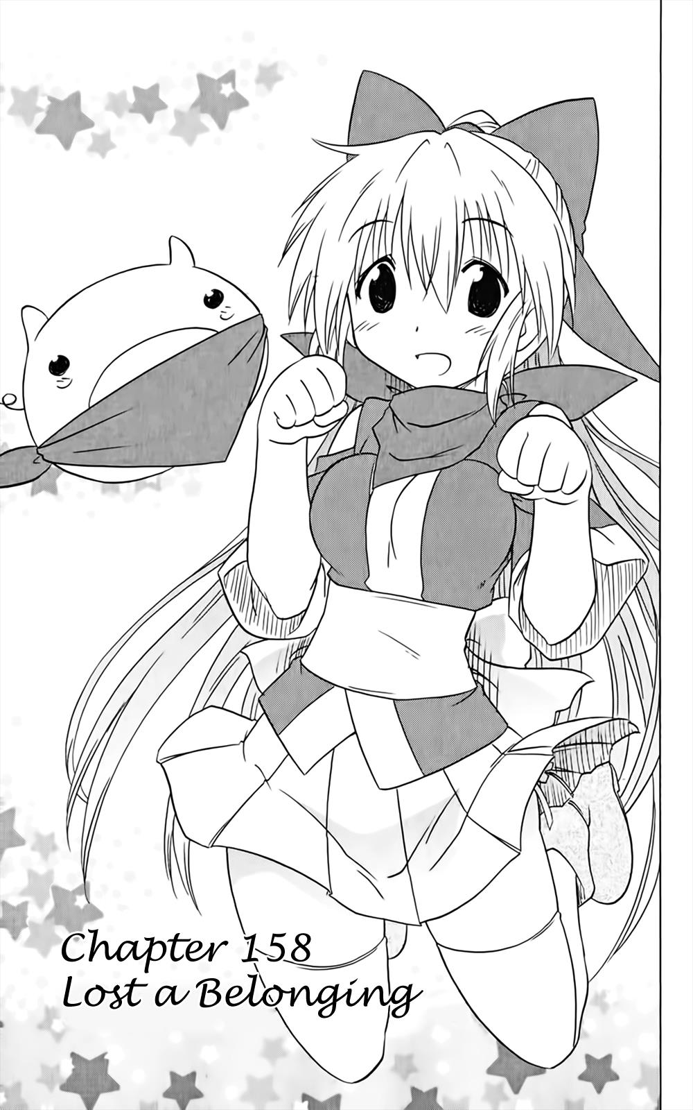 Nagasarete Airantou chapter 158 page 4