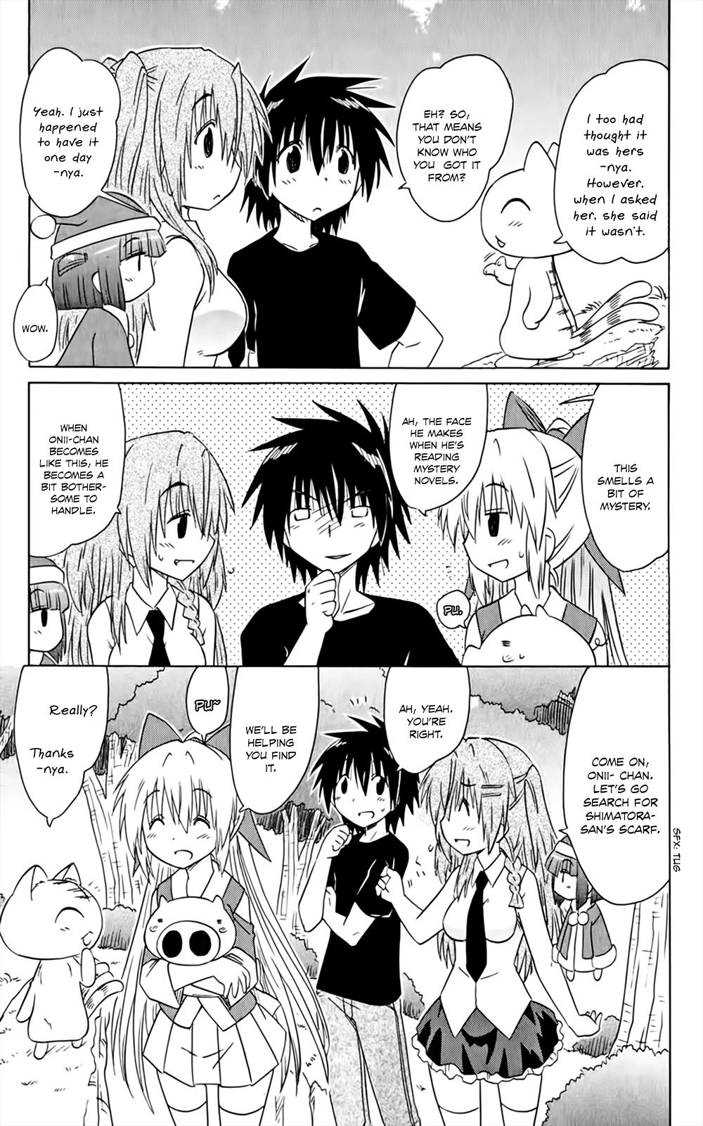 Nagasarete Airantou chapter 158 page 6