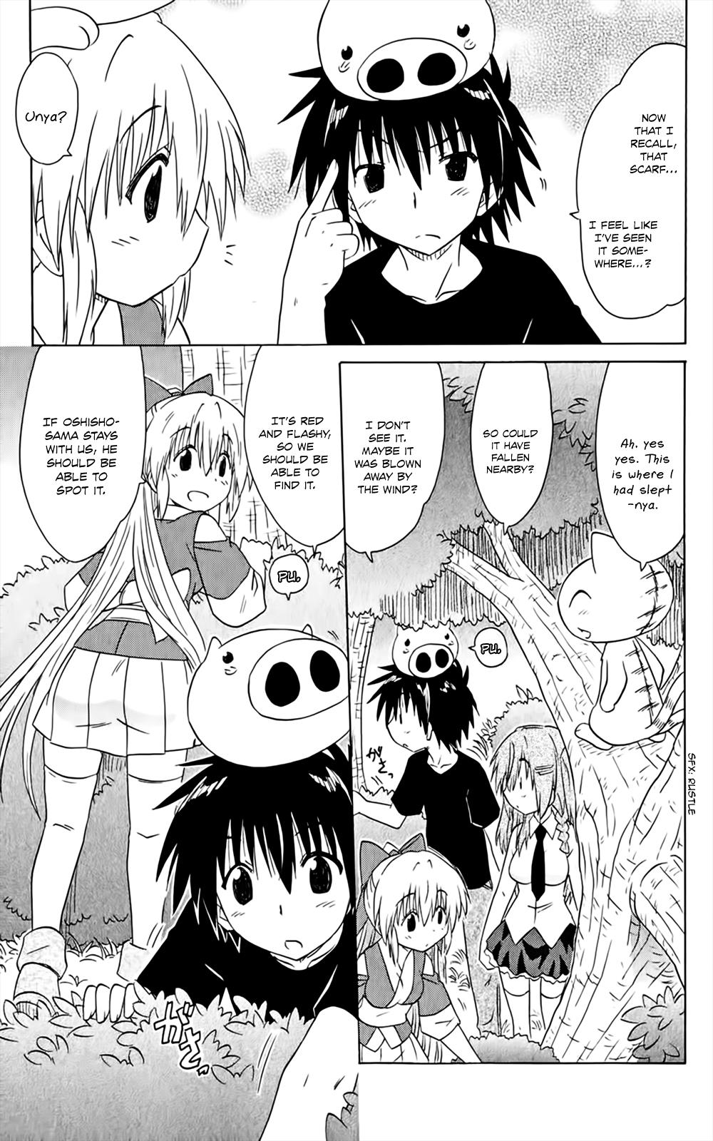 Nagasarete Airantou chapter 158 page 8