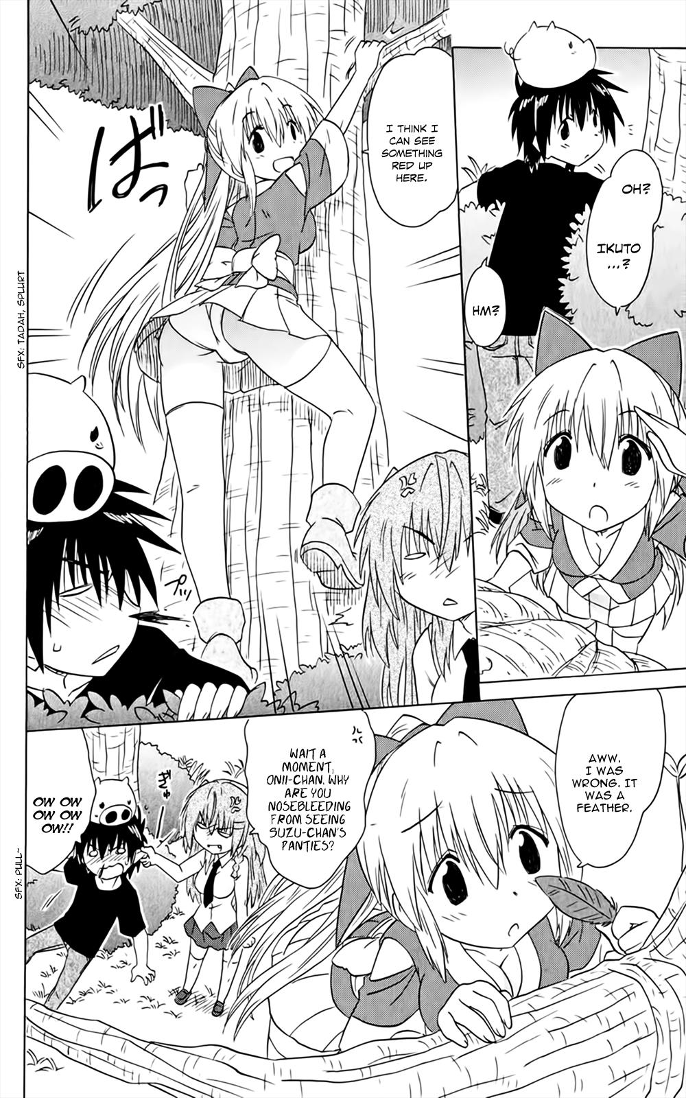 Nagasarete Airantou chapter 158 page 9