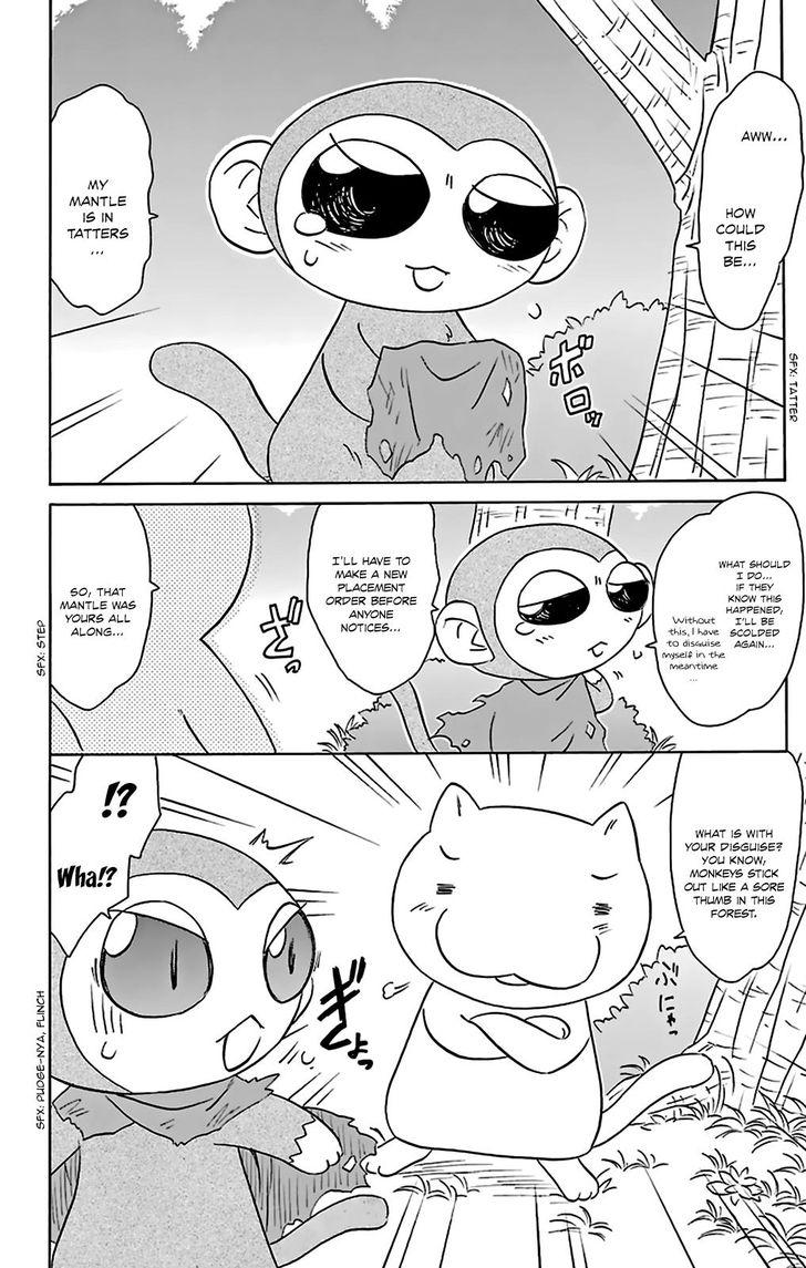 Nagasarete Airantou chapter 160 page 35