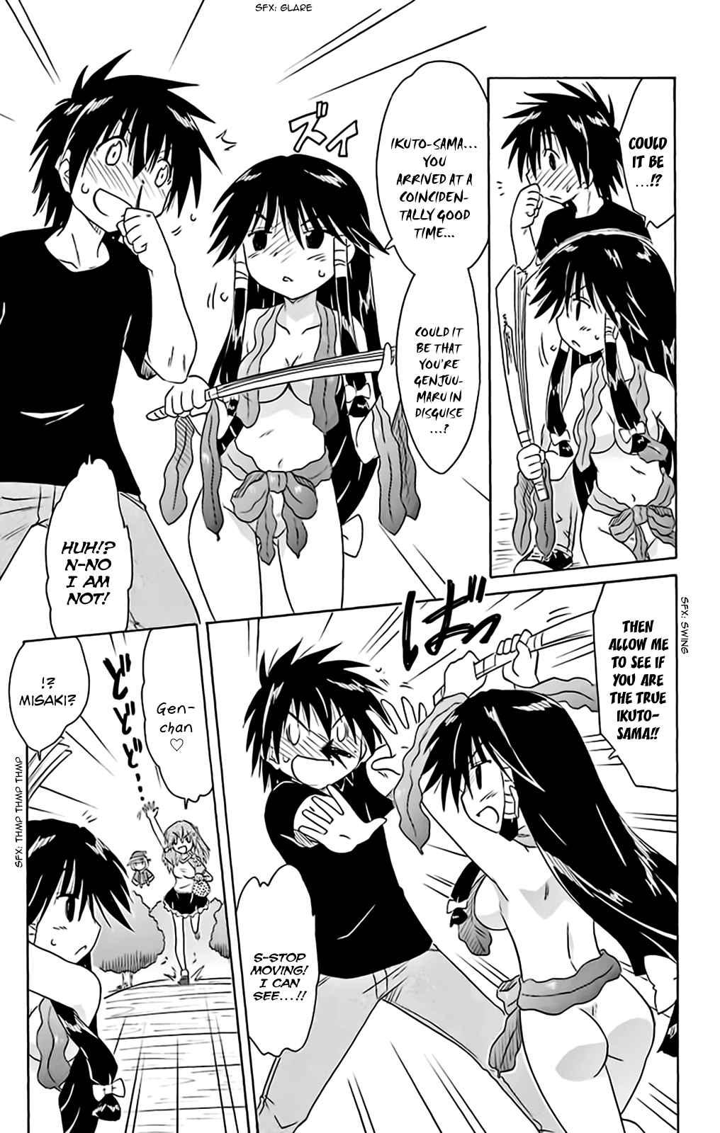 Nagasarete Airantou chapter 161 page 18