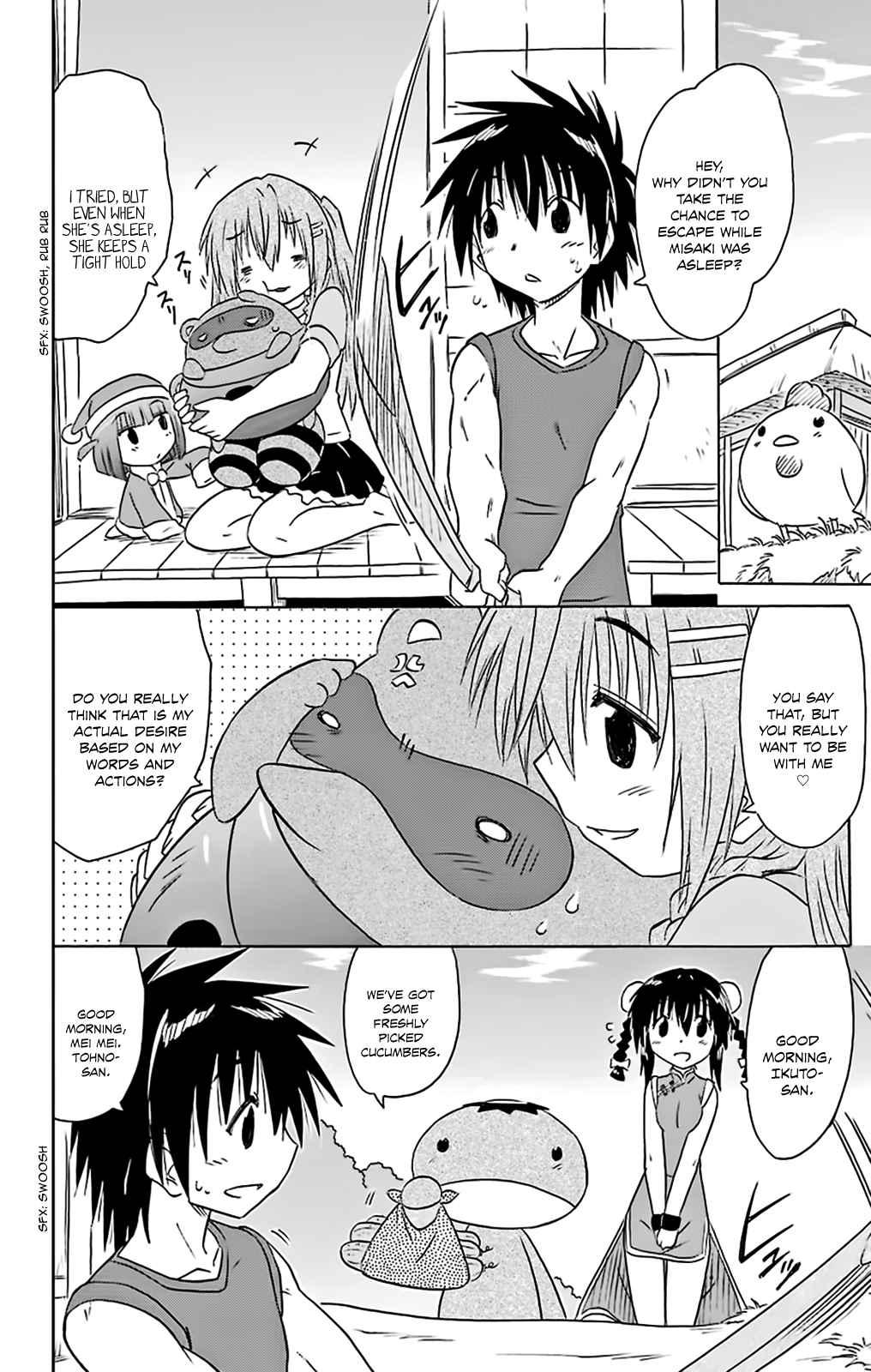 Nagasarete Airantou chapter 161 page 5