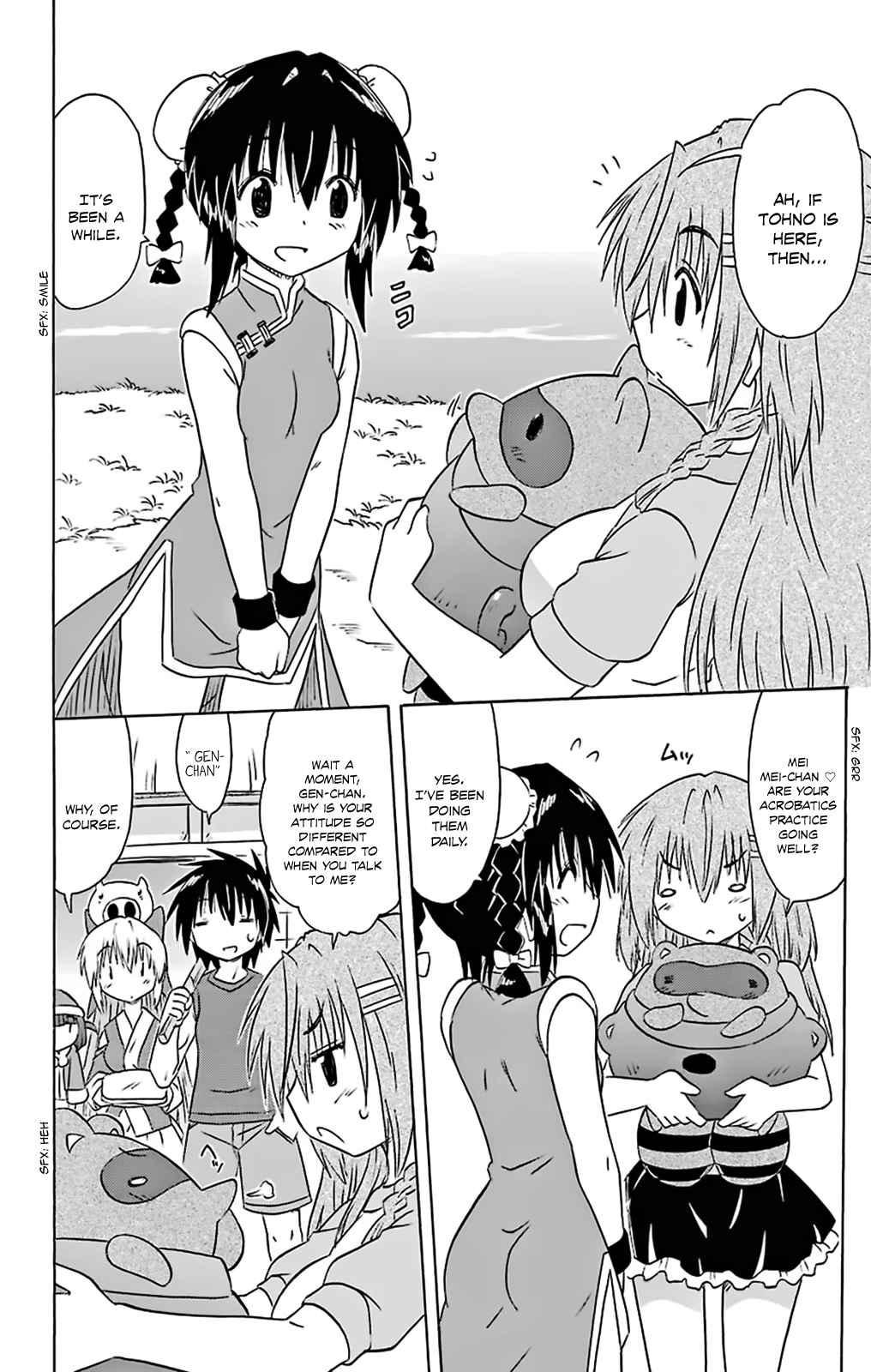 Nagasarete Airantou chapter 161 page 7