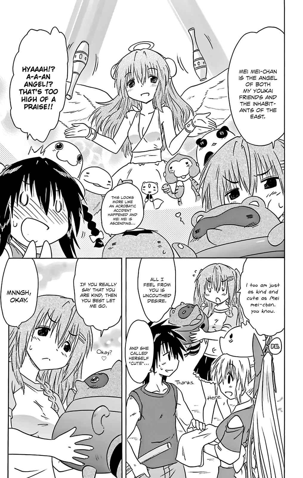 Nagasarete Airantou chapter 161 page 8