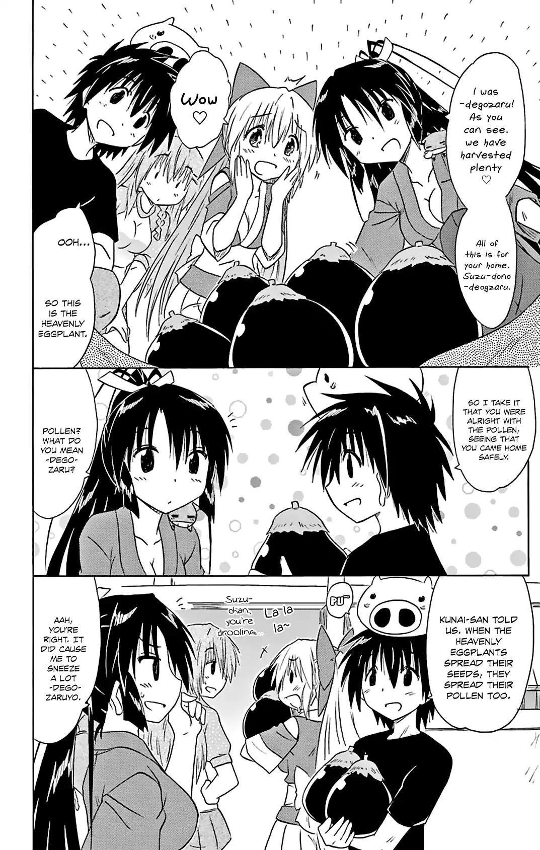 Nagasarete Airantou chapter 163 page 11