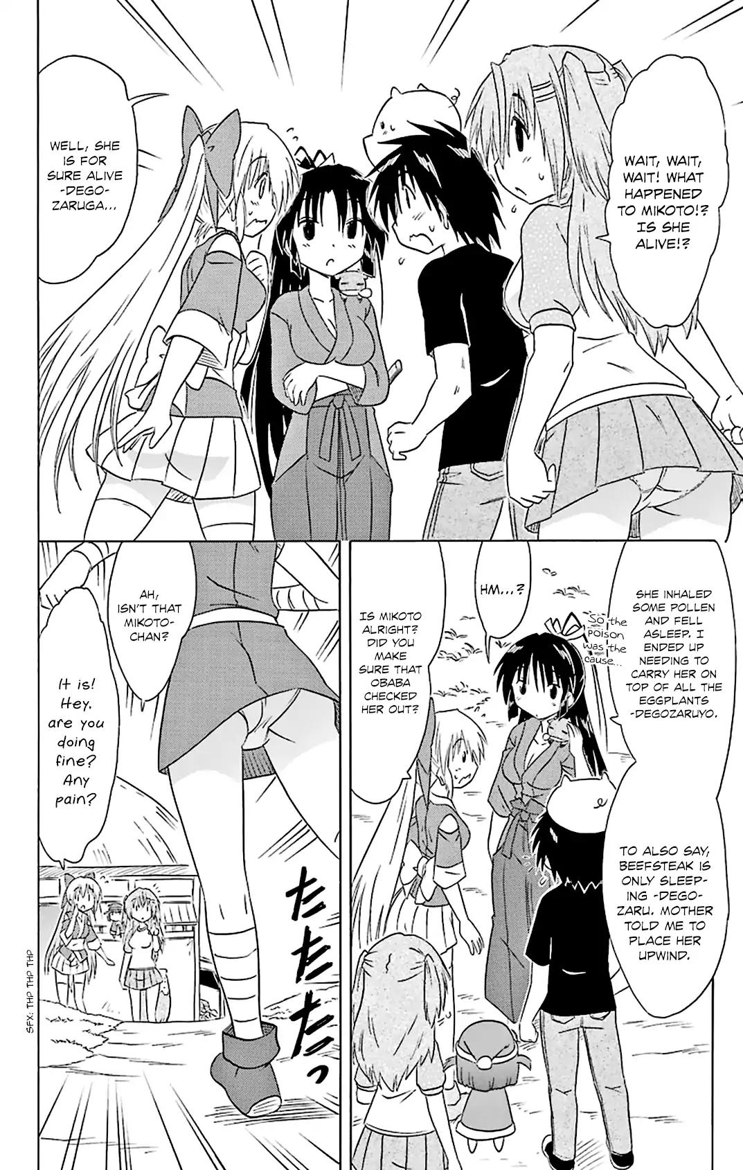 Nagasarete Airantou chapter 163 page 13