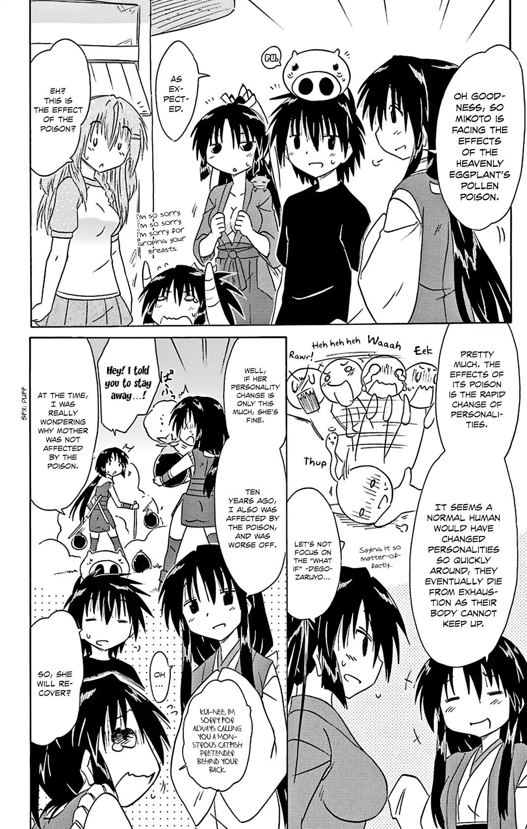 Nagasarete Airantou chapter 163 page 15