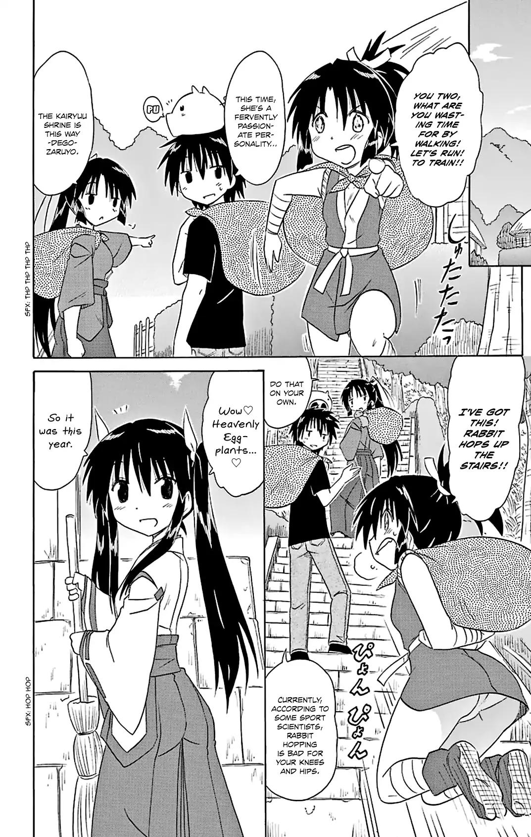 Nagasarete Airantou chapter 163 page 19