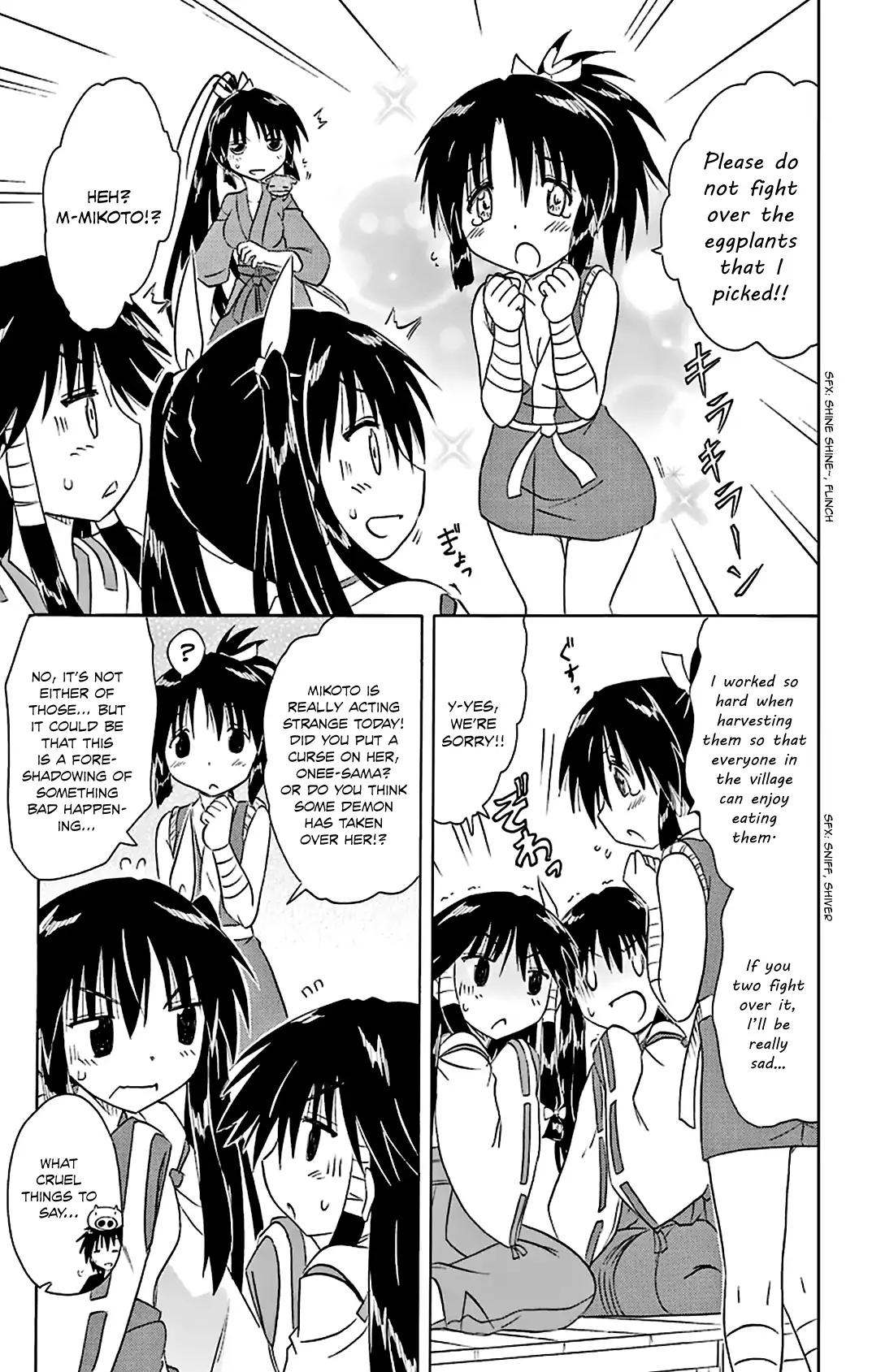 Nagasarete Airantou chapter 163 page 22