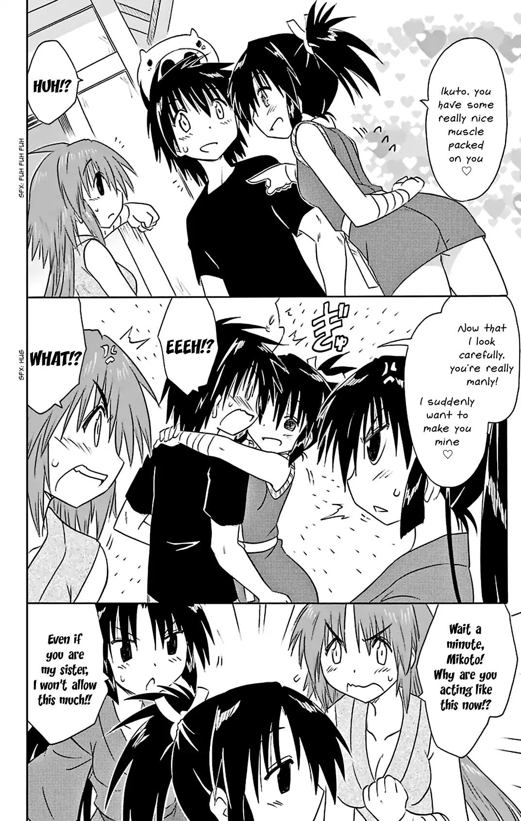 Nagasarete Airantou chapter 163 page 25